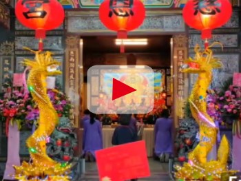 50週年慶暨第42次全國恭奉地藏王菩薩庵寺宮廟聯誼大會。